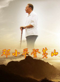 五月天综合激情网